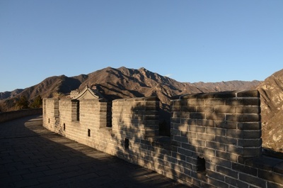 [登居庸關(guān)長(zhǎng)城,觀翠屏山秋景]-老驥伏櫪 志在千里 - 北京游記攻略 - 攜程攻略