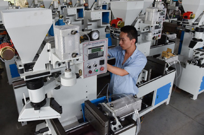 福建:科技創新紅包促企業轉型升級