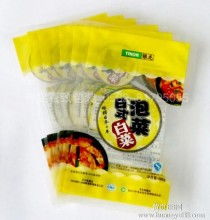 泰州市海陵區宏泰塑料彩印廠 專注高品質塑料包裝，守護干果新鮮滋味