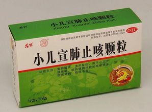 孩子生病了，中成藥該如何選擇——從化學藥制劑視角的考量