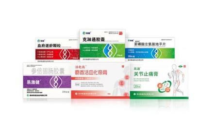 新版國家醫保目錄今日施行，聯盛中成藥主品臨床價值再獲凸顯